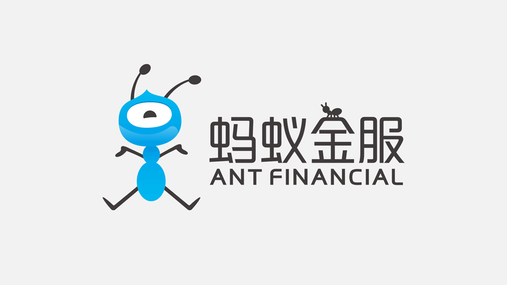 蚂蚁金服，东莞logo设计，品牌logo设计