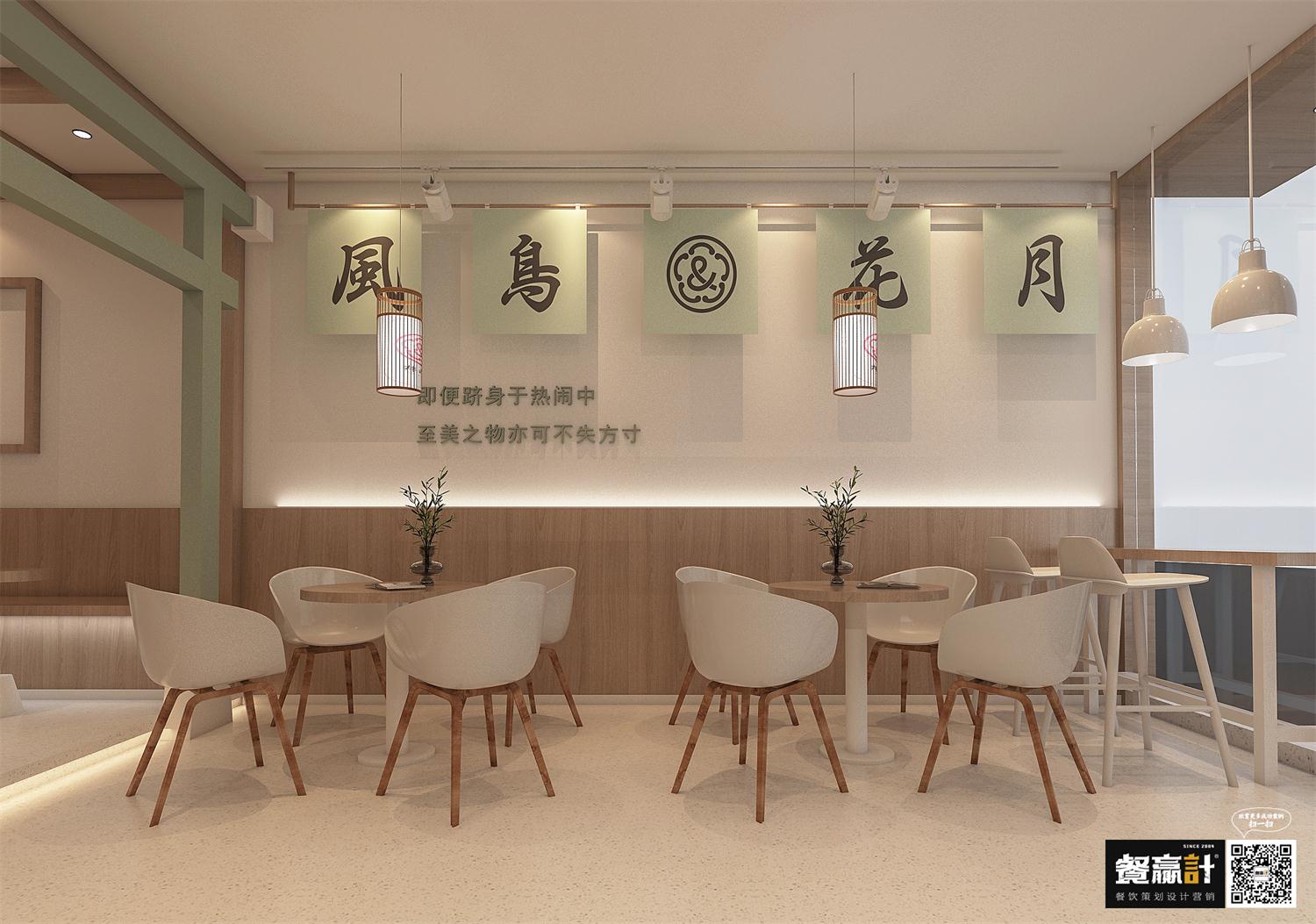 东莞餐饮策划，餐饮空间设计，东莞品牌设计